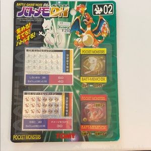 Pokémon pocket monsters